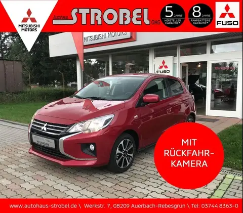 Used MITSUBISHI SPACE STAR Petrol 2022 Ad 