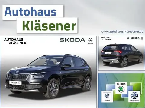 Annonce SKODA KAMIQ Essence 2024 d'occasion 