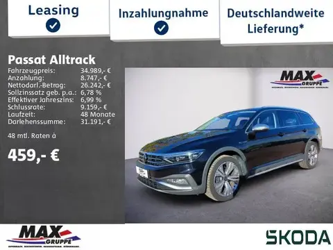 Used VOLKSWAGEN PASSAT Diesel 2022 Ad 