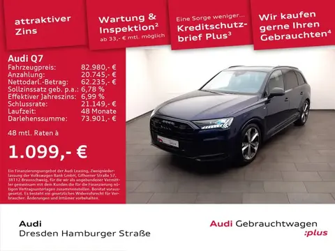 Used AUDI Q7 Diesel 2024 Ad 