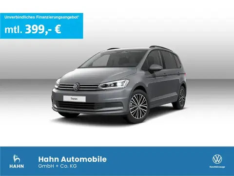 Used VOLKSWAGEN TOURAN Petrol 2024 Ad 