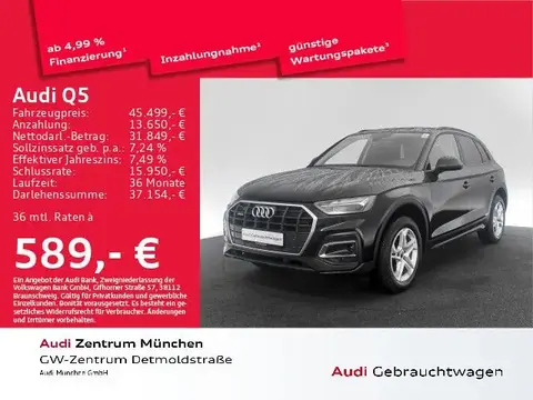 Annonce AUDI Q5 Diesel 2023 d'occasion 