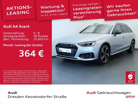 Used AUDI A4 Diesel 2023 Ad 