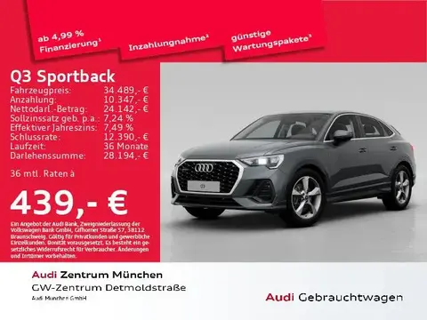 Annonce AUDI Q3 Diesel 2021 d'occasion 