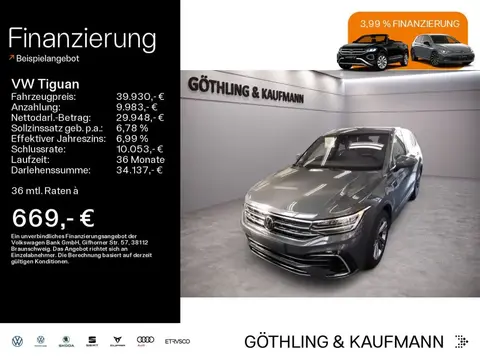 Used VOLKSWAGEN TIGUAN Diesel 2024 Ad 