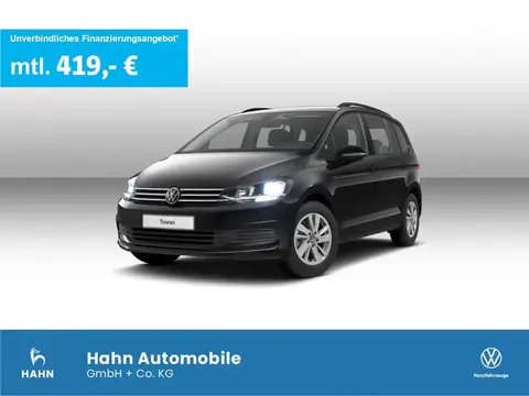 Annonce VOLKSWAGEN TOURAN Essence 2024 d'occasion 