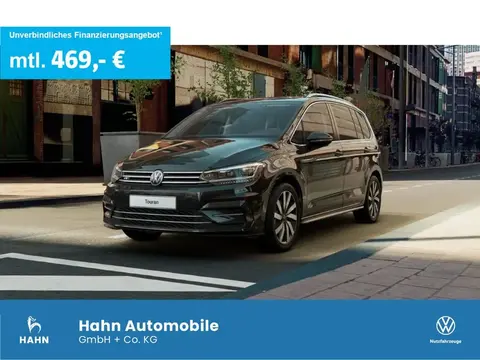 Used VOLKSWAGEN TOURAN Petrol 2024 Ad 