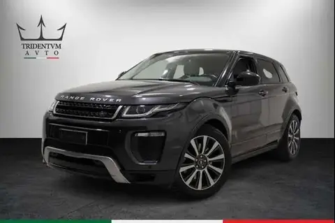 Used LAND ROVER RANGE ROVER EVOQUE Diesel 2017 Ad 