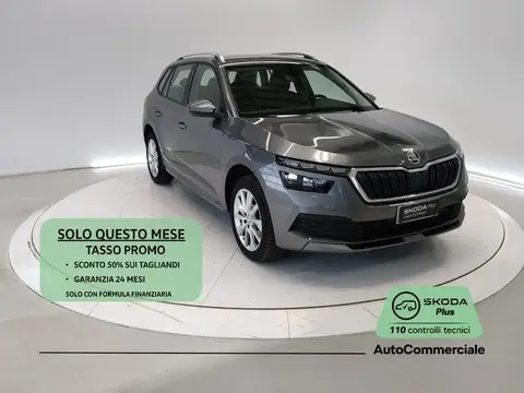 Used SKODA KAMIQ Petrol 2023 Ad 