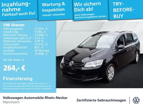 Annonce VOLKSWAGEN SHARAN Essence 2021 d'occasion 