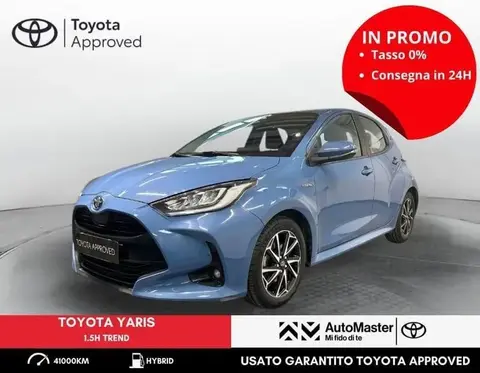 Used TOYOTA YARIS Hybrid 2020 Ad 