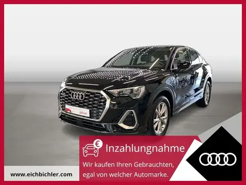 Used AUDI Q3 Diesel 2023 Ad 