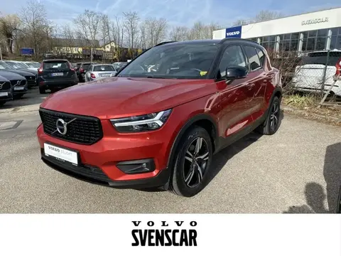 Used VOLVO XC40 Diesel 2020 Ad 