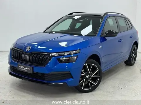 Used SKODA KAMIQ Petrol 2021 Ad 