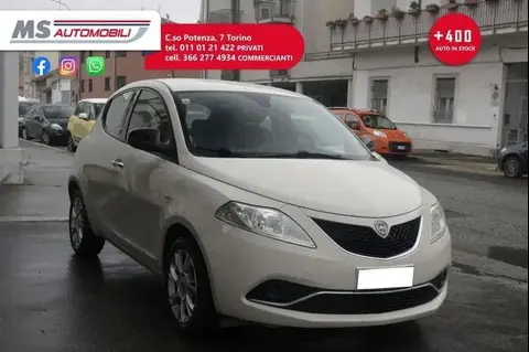 Annonce LANCIA YPSILON Essence 2015 d'occasion 