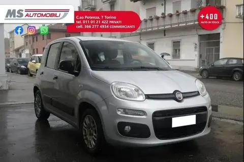 Annonce FIAT PANDA GPL 2015 d'occasion 