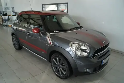 Annonce MINI COOPER Essence 2016 d'occasion 