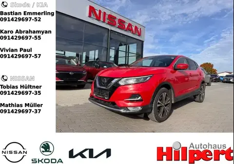 Annonce NISSAN QASHQAI Essence 2018 d'occasion 