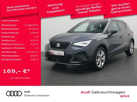 Used SEAT ARONA Petrol 2023 Ad 