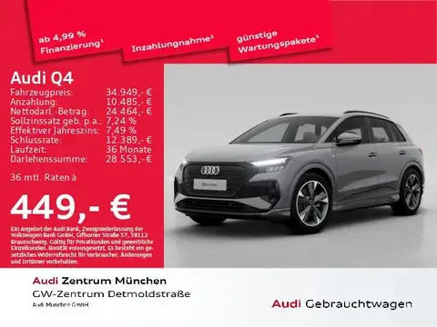 Annonce AUDI Q4 Non renseigné 2022 d'occasion 