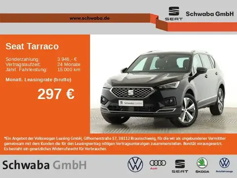 Used SEAT TARRACO Petrol 2024 Ad 