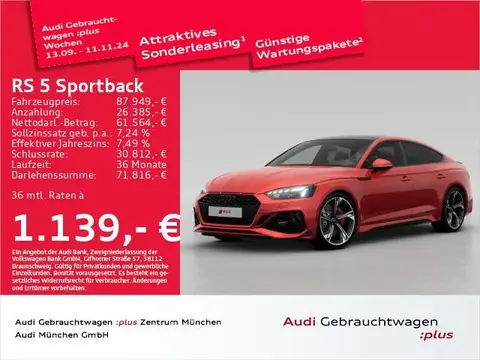 Annonce AUDI RS5 Essence 2024 d'occasion 