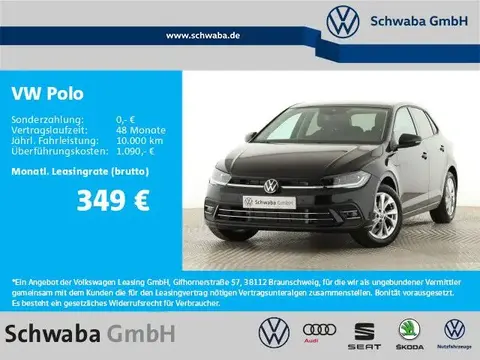 Used VOLKSWAGEN POLO Petrol 2024 Ad 