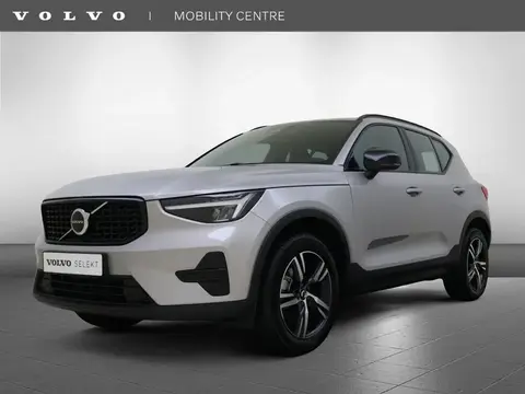 Annonce VOLVO XC40 Essence 2024 d'occasion 