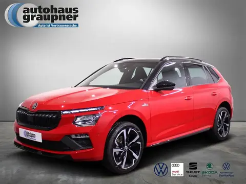 Annonce SKODA KAMIQ Essence 2024 d'occasion 