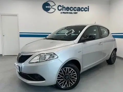 Used LANCIA YPSILON LPG 2020 Ad 