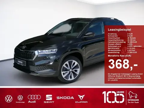 Annonce SKODA KAROQ Diesel 2024 d'occasion 