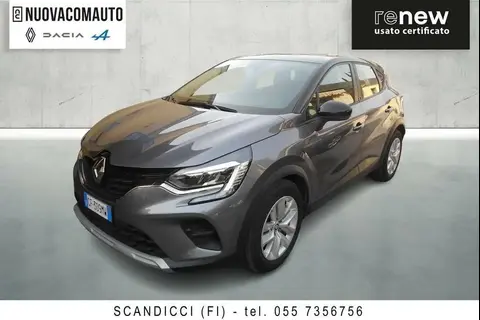 Used RENAULT CAPTUR Hybrid 2021 Ad 