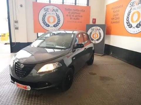 Annonce LANCIA YPSILON Essence 2015 d'occasion 