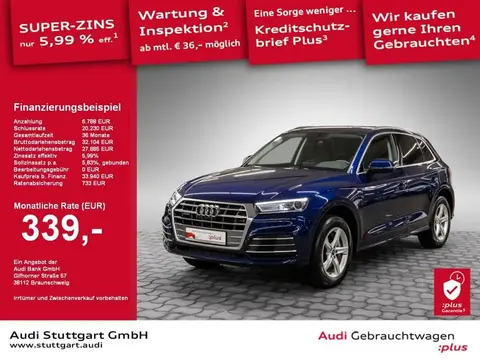 Used AUDI Q5 Hybrid 2020 Ad 