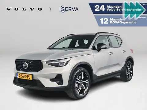 Annonce VOLVO XC40 Hybride 2024 d'occasion 