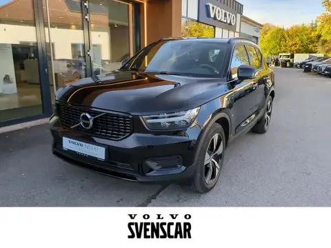 Used VOLVO XC40 Hybrid 2021 Ad 