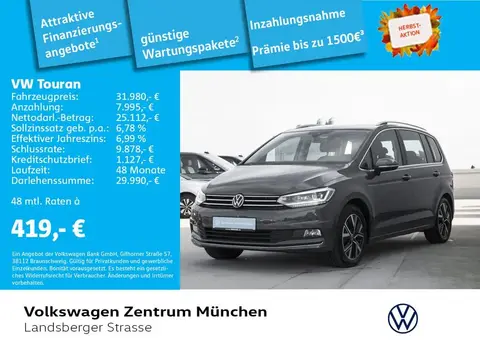 Used VOLKSWAGEN TOURAN Petrol 2021 Ad 