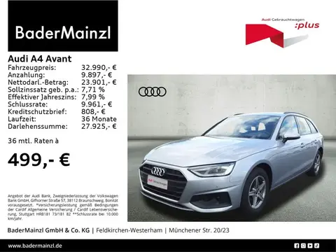 Used AUDI A4 Diesel 2023 Ad 