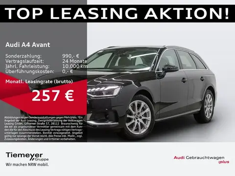 Used AUDI A4 Diesel 2024 Ad 