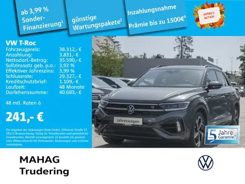 Annonce VOLKSWAGEN T-ROC Essence 2023 d'occasion 