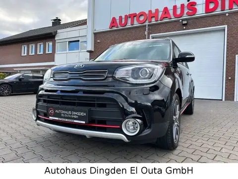 Annonce KIA SOUL Essence 2017 d'occasion 