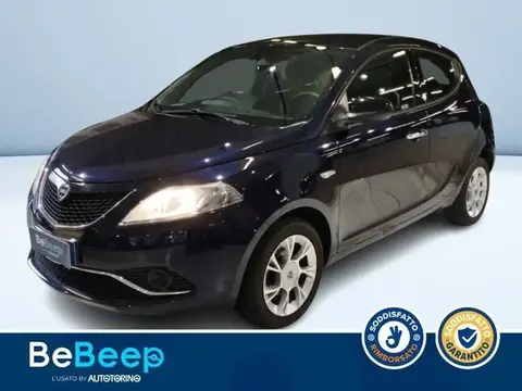 Annonce LANCIA YPSILON Essence 2016 d'occasion 