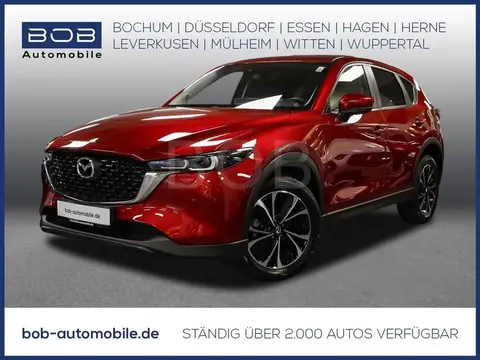 Annonce MAZDA CX-5 Essence 2023 d'occasion 