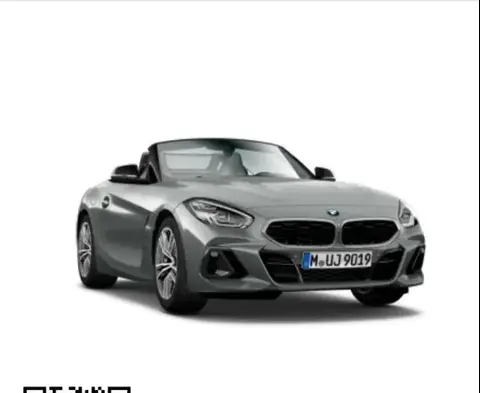 Annonce BMW Z4 Essence 2023 d'occasion 