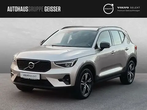 Annonce VOLVO XC40 Essence 2023 d'occasion 