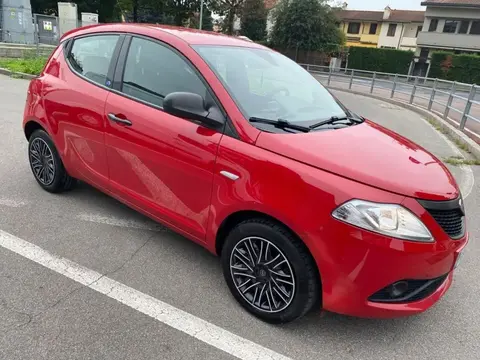 Used LANCIA YPSILON Petrol 2019 Ad 