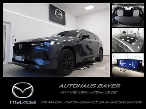 Annonce MAZDA 2 Hybride 2024 d'occasion 