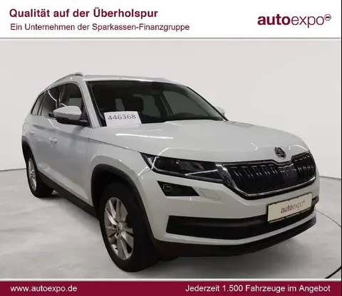 Used SKODA KODIAQ Diesel 2021 Ad 