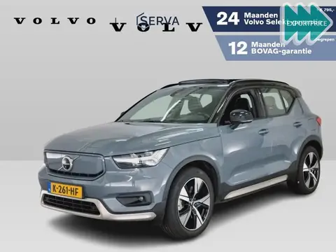 Annonce VOLVO XC40 Non renseigné 2020 d'occasion 