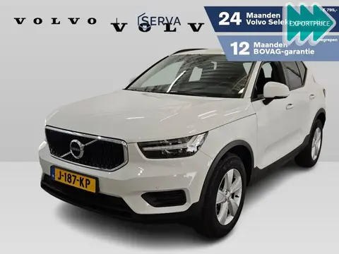 Used VOLVO XC40 Petrol 2020 Ad 